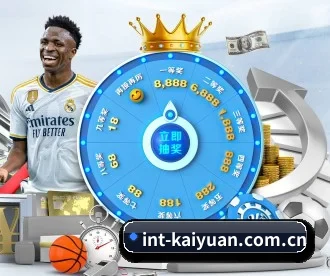 int-kaiyuan.com.cn APP
