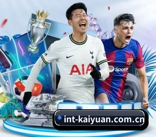 int-kaiyuan.com.cn APP 界面